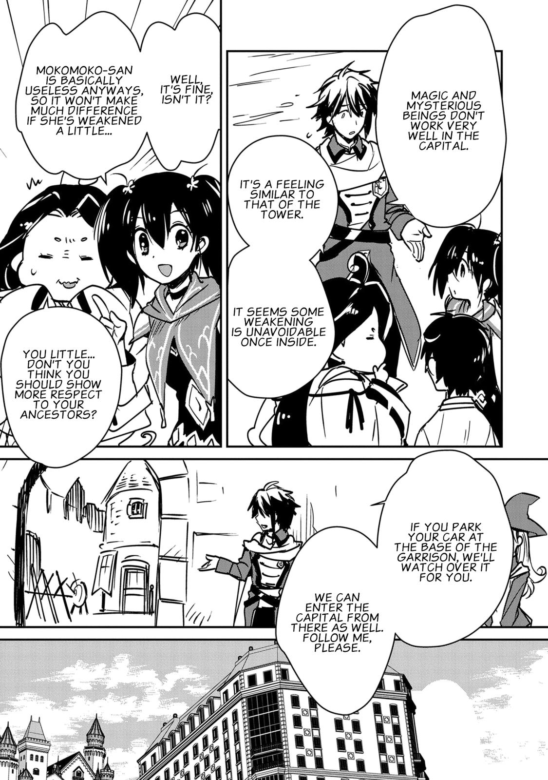 Sokushi Cheat ga Saikyou Sugite Chap 34 - Next Chap 35