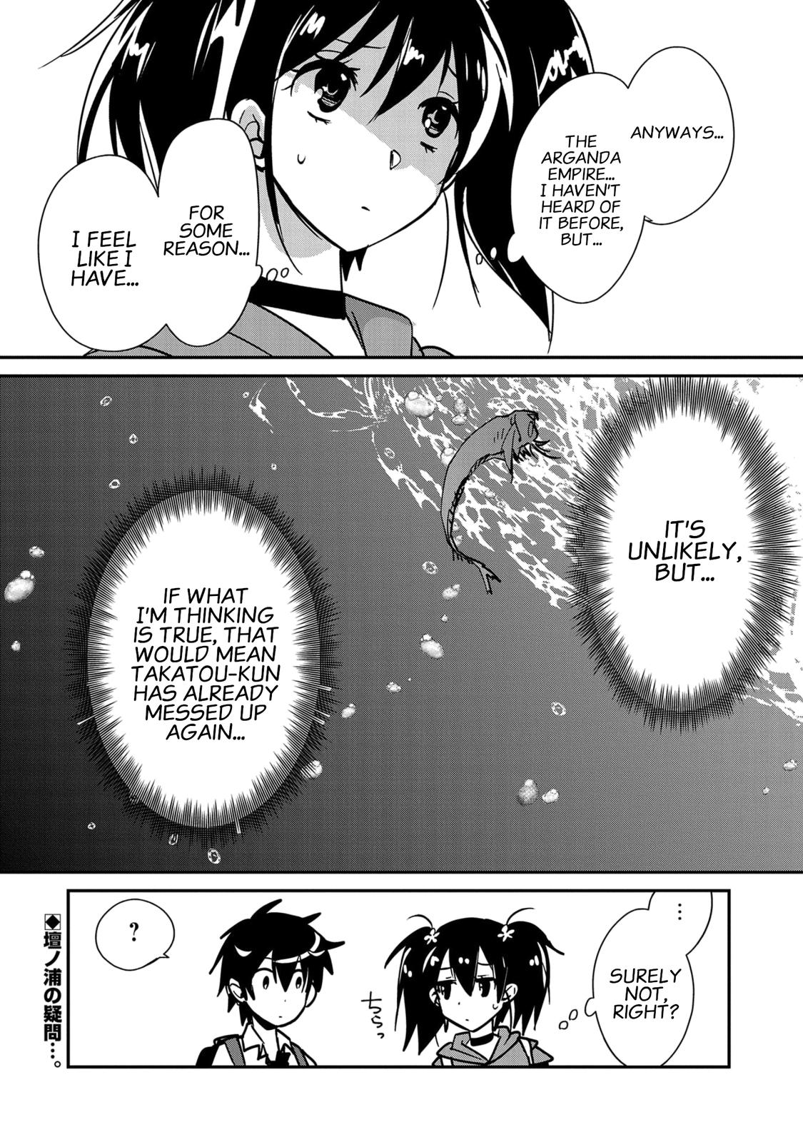 Sokushi Cheat ga Saikyou Sugite Chap 35 - Next Chap 36