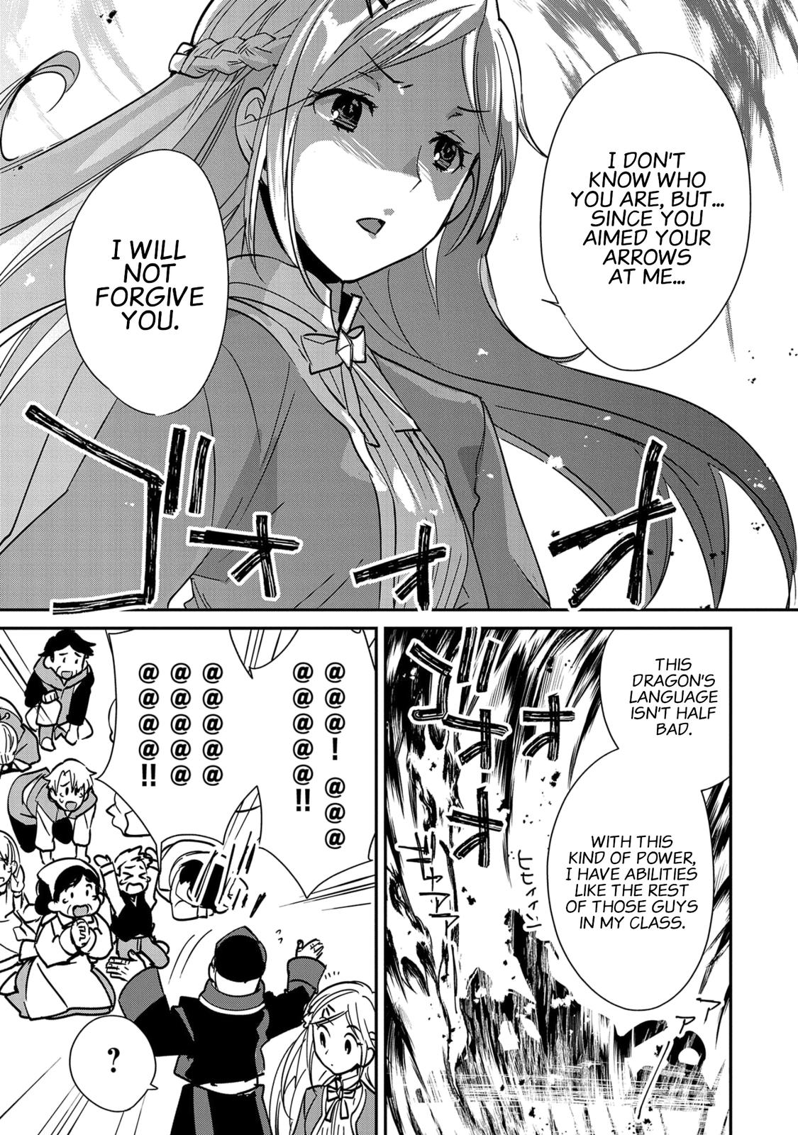 Sokushi Cheat ga Saikyou Sugite Chap 35 - Next Chap 36