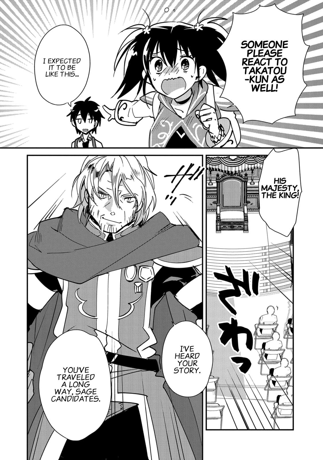 Sokushi Cheat ga Saikyou Sugite Chap 35 - Next Chap 36