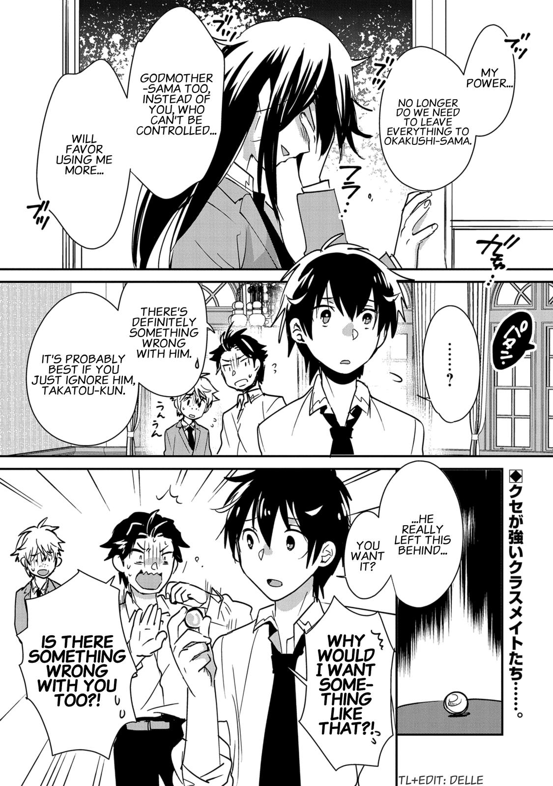 Sokushi Cheat ga Saikyou Sugite Chap 36 - Next Chap 37