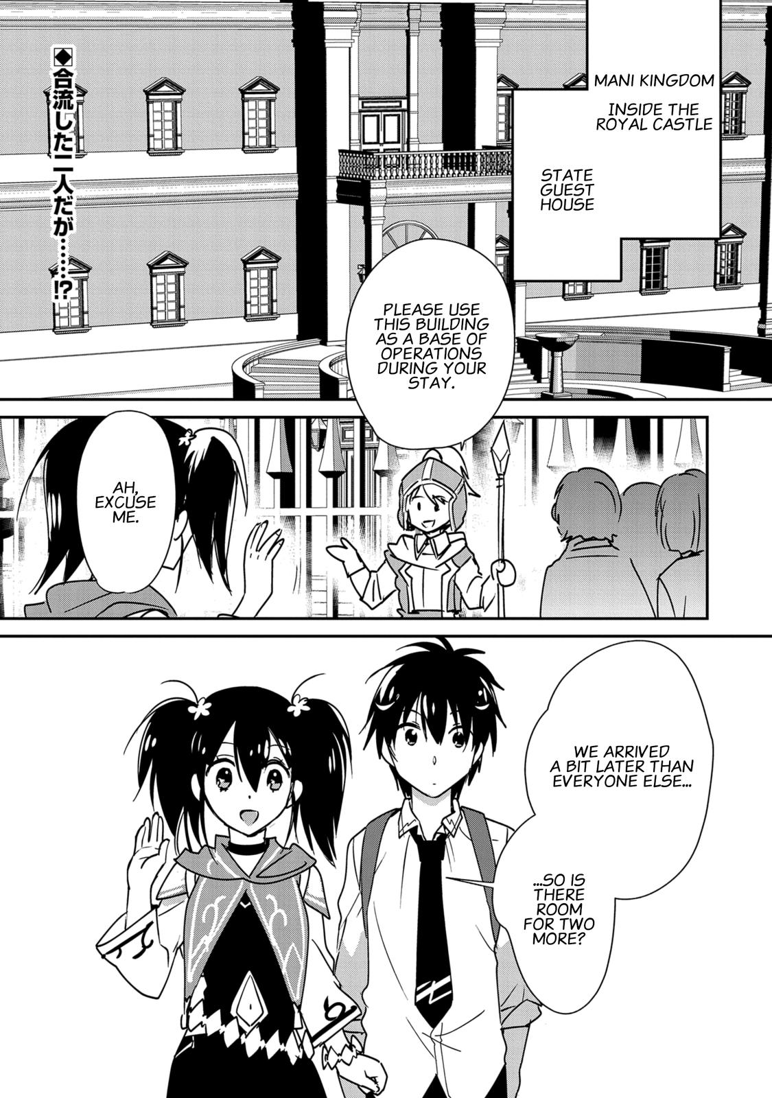 Sokushi Cheat ga Saikyou Sugite Chap 36 - Next Chap 37