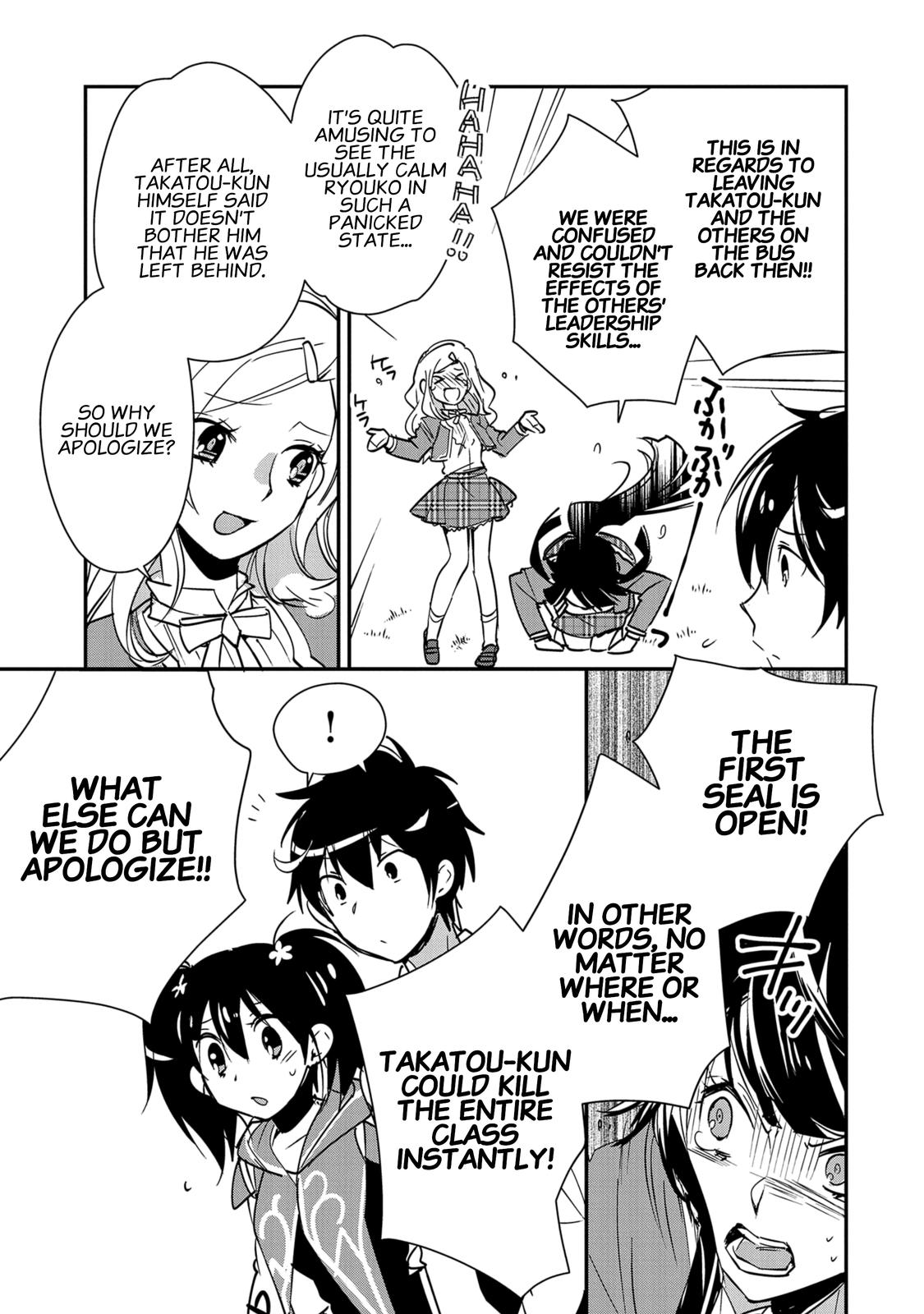 Sokushi Cheat ga Saikyou Sugite Chap 36 - Next Chap 37