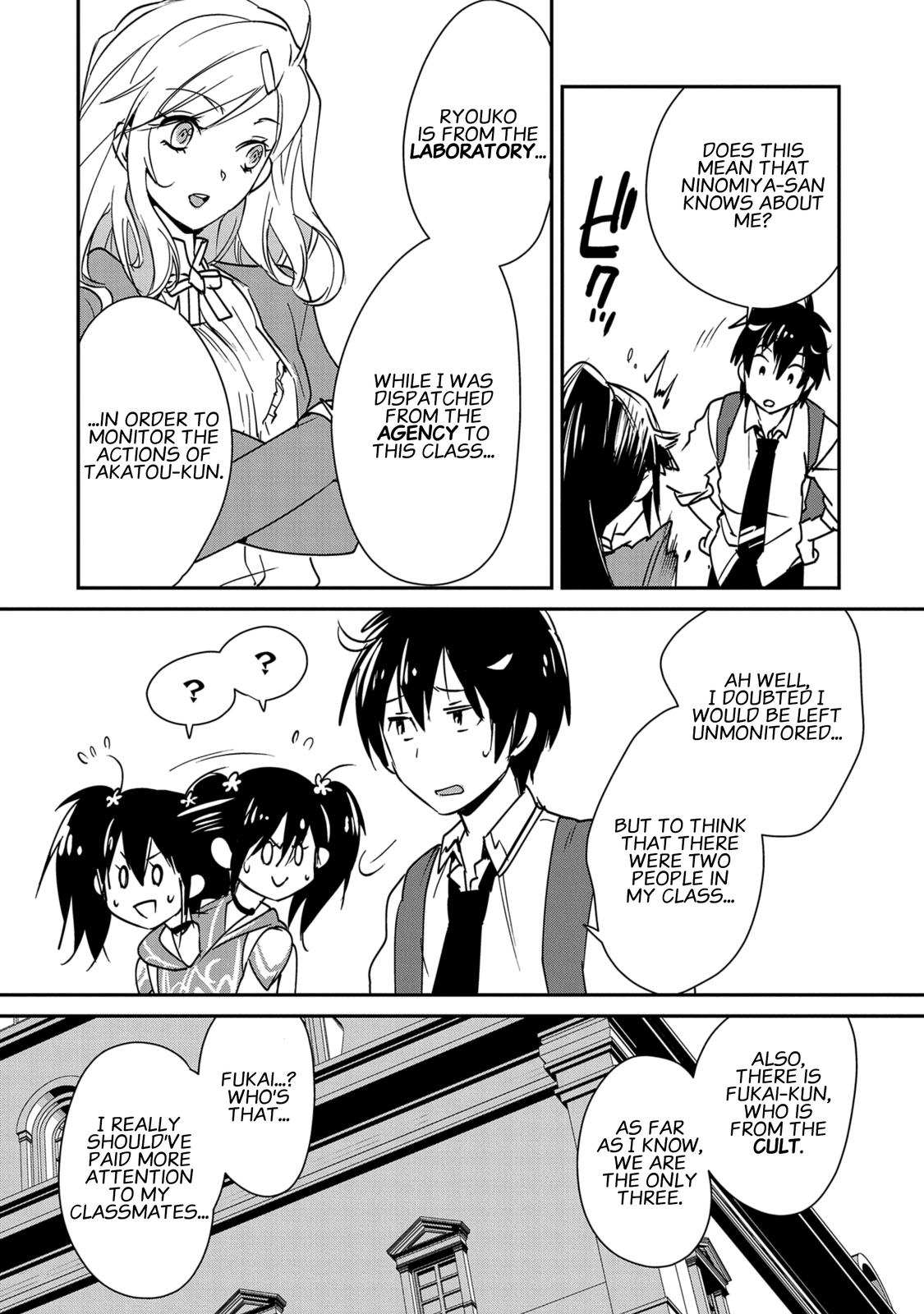 Sokushi Cheat ga Saikyou Sugite Chap 36 - Next Chap 37