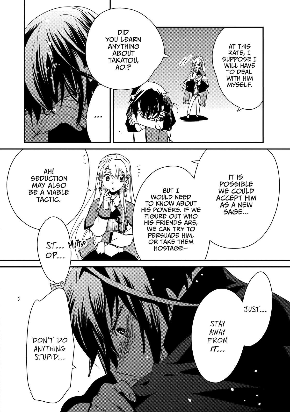 Sokushi Cheat ga Saikyou Sugite Chap 38 - Next Chap 39