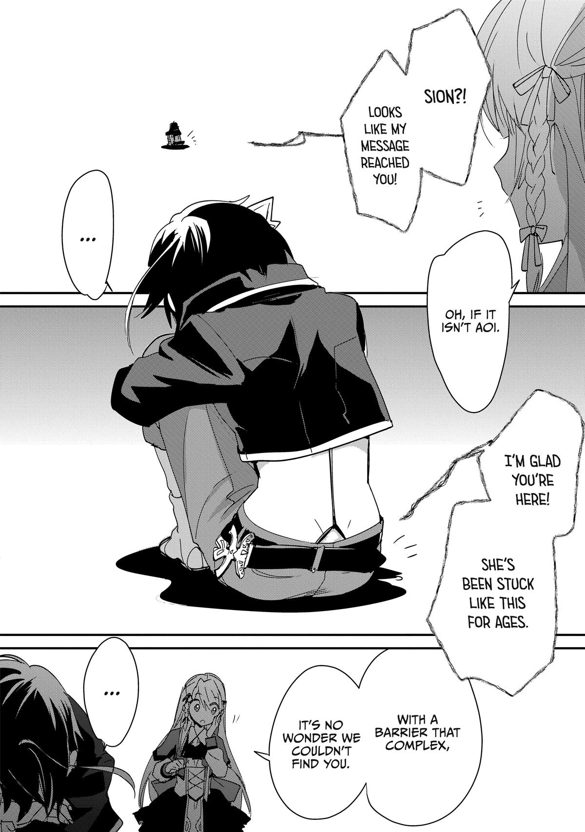 Sokushi Cheat ga Saikyou Sugite Chap 38 - Next Chap 39