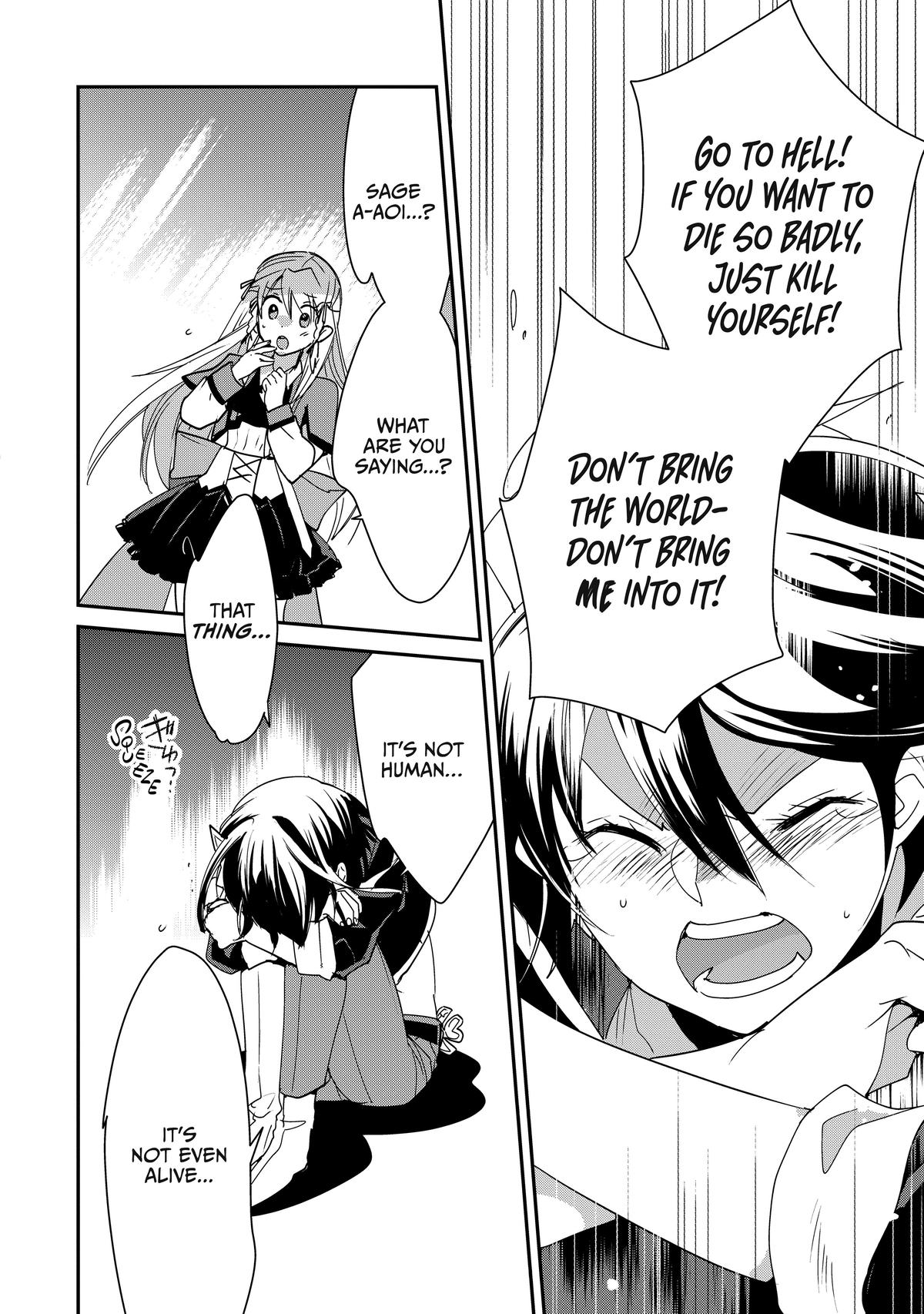 Sokushi Cheat ga Saikyou Sugite Chap 38 - Next Chap 39