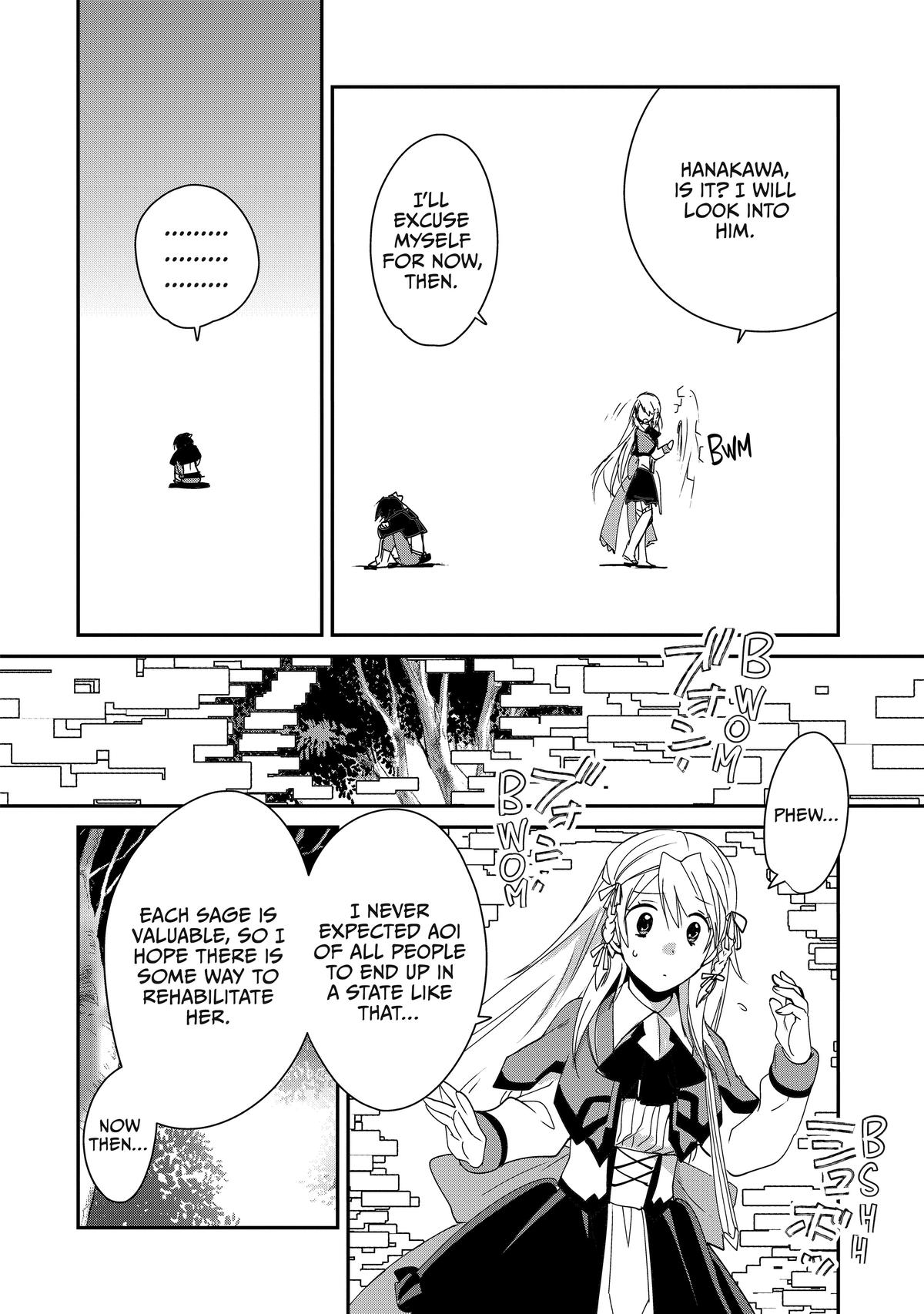 Sokushi Cheat ga Saikyou Sugite Chap 38 - Next Chap 39