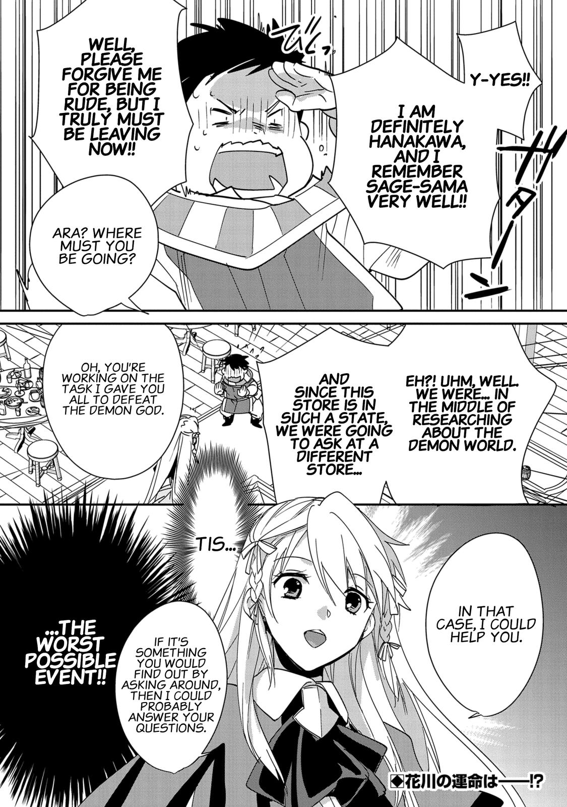 Sokushi Cheat ga Saikyou Sugite Chap 39 - Next Chap 40