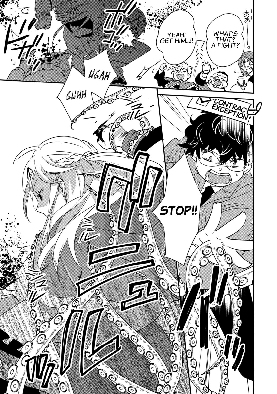 Sokushi Cheat ga Saikyou Sugite Chap 39 - Next Chap 40