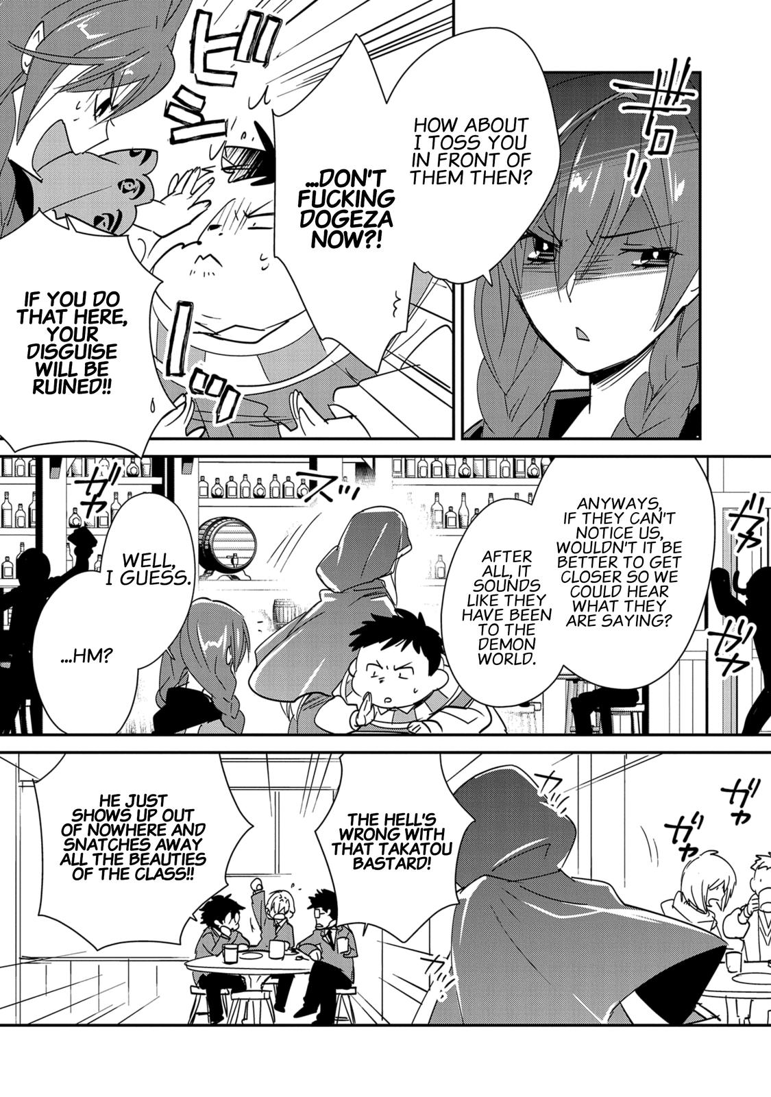 Sokushi Cheat ga Saikyou Sugite Chap 39 - Next Chap 40