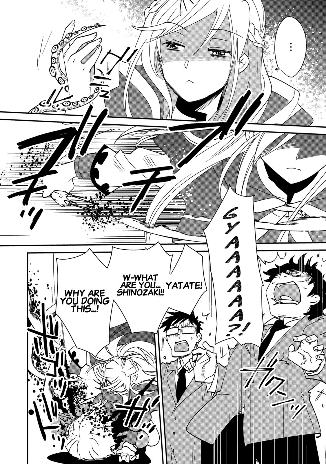 Sokushi Cheat ga Saikyou Sugite Chap 39 - Next Chap 40