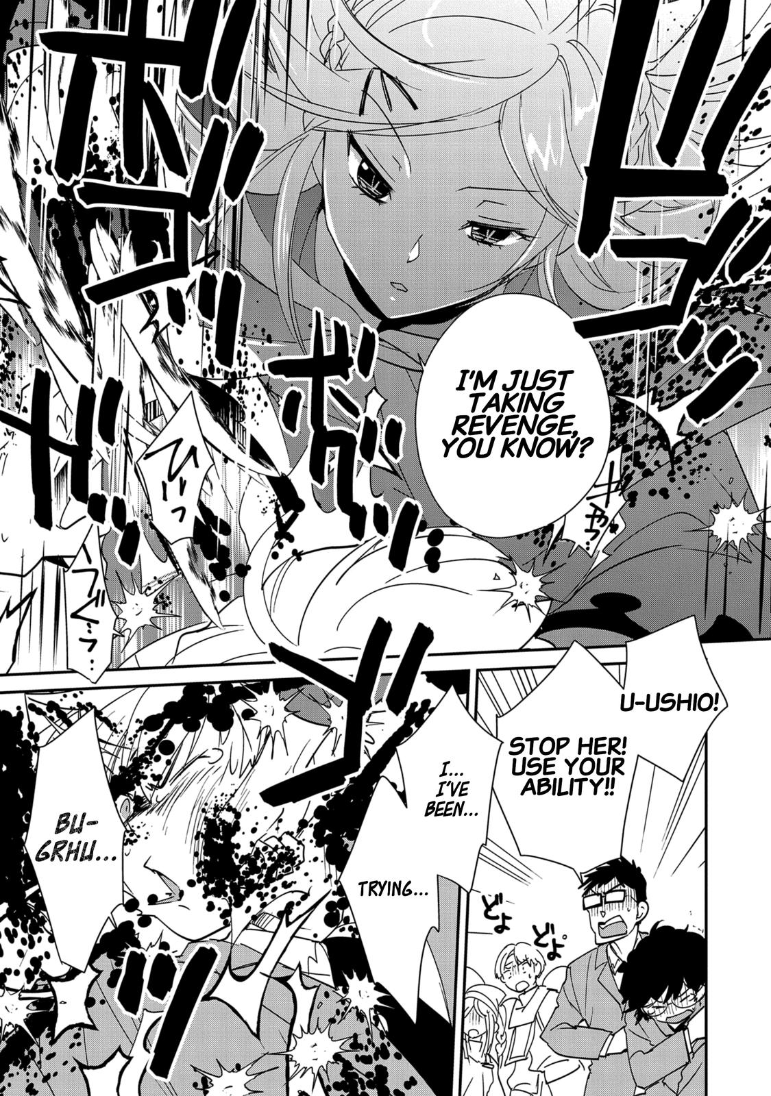 Sokushi Cheat ga Saikyou Sugite Chap 39 - Next Chap 40