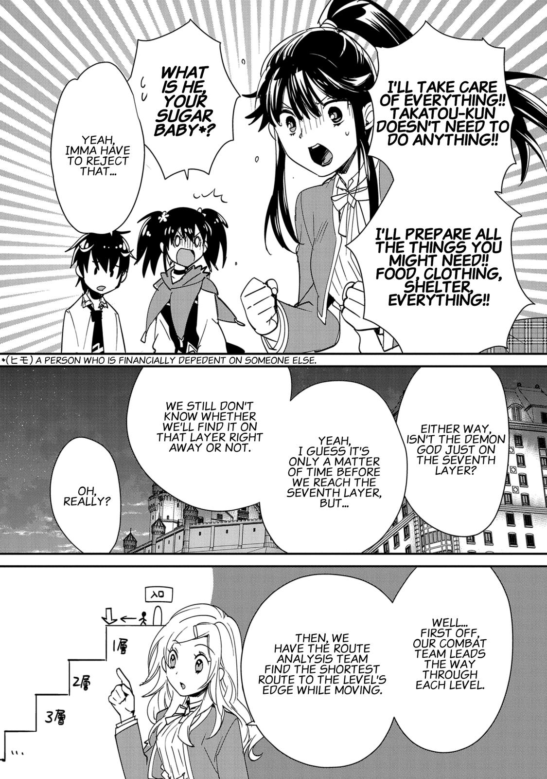Sokushi Cheat ga Saikyou Sugite Chap 39 - Next Chap 40