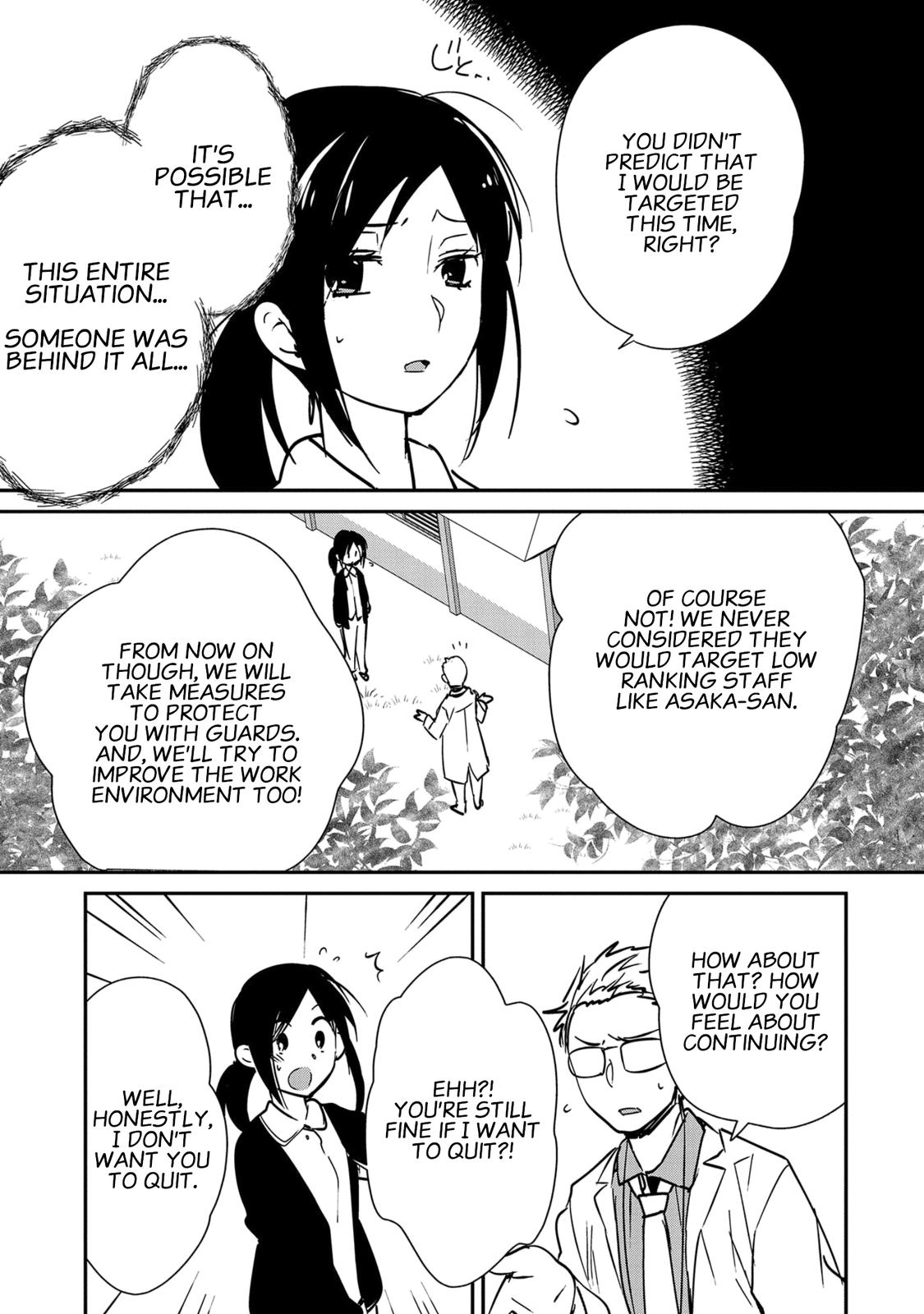Sokushi Cheat ga Saikyou Sugite Chap 31 - Next Chap 32