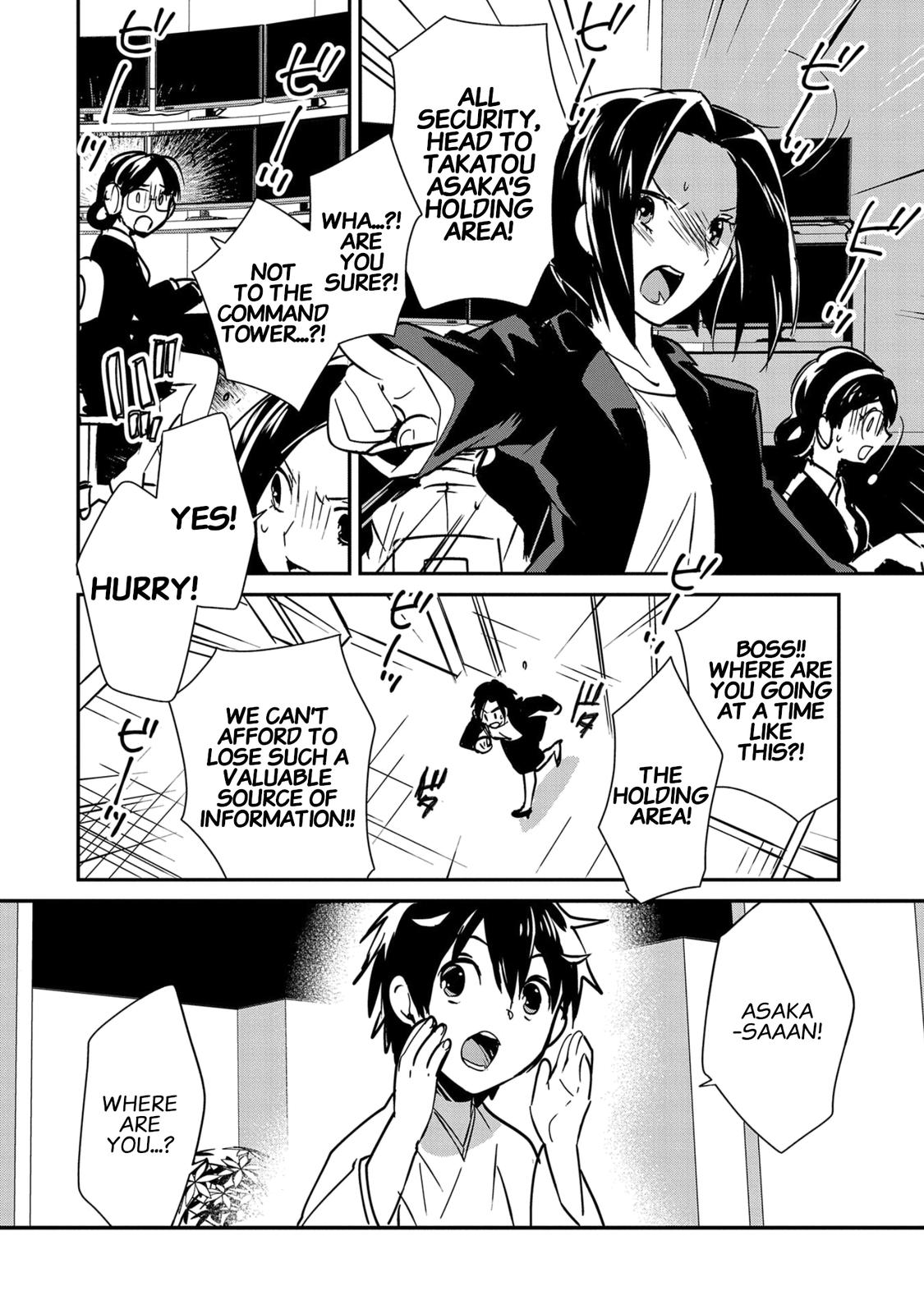 Sokushi Cheat ga Saikyou Sugite Chap 31 - Next Chap 32