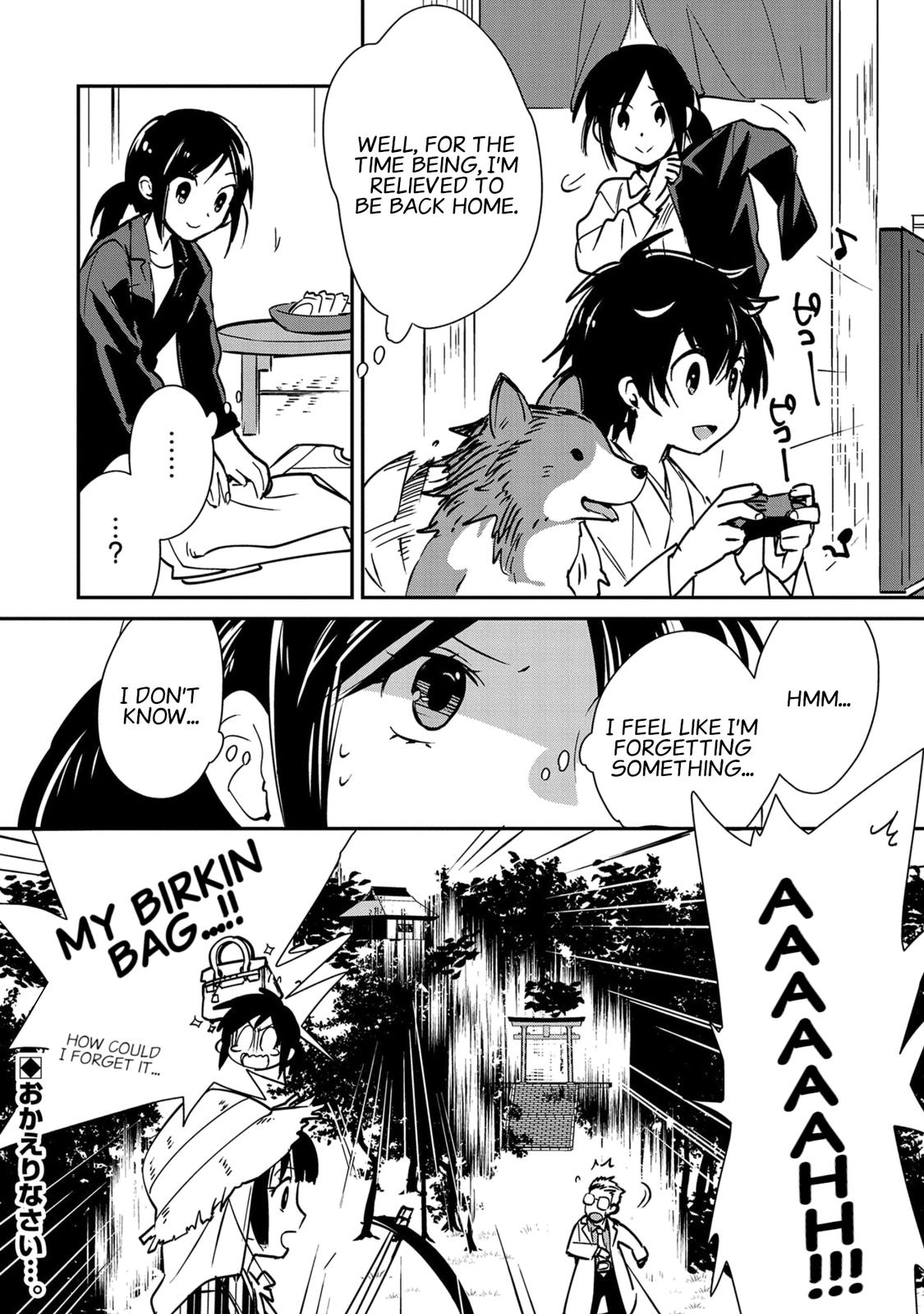 Sokushi Cheat ga Saikyou Sugite Chap 31 - Next Chap 32