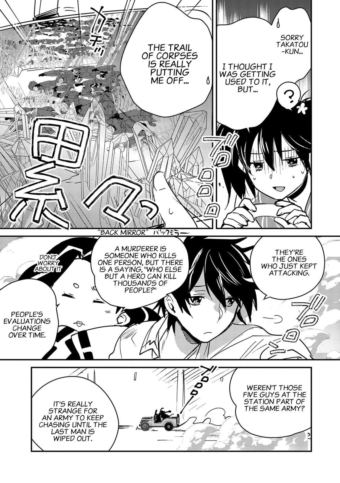 Sokushi Cheat ga Saikyou Sugite Chap 32 - Next Chap 33
