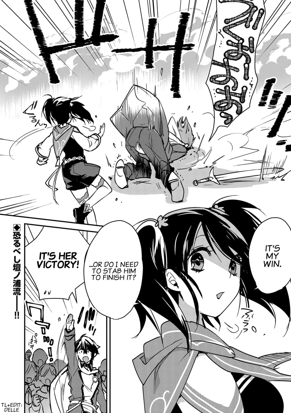 Sokushi Cheat ga Saikyou Sugite Chap 33 - Next Chap 34