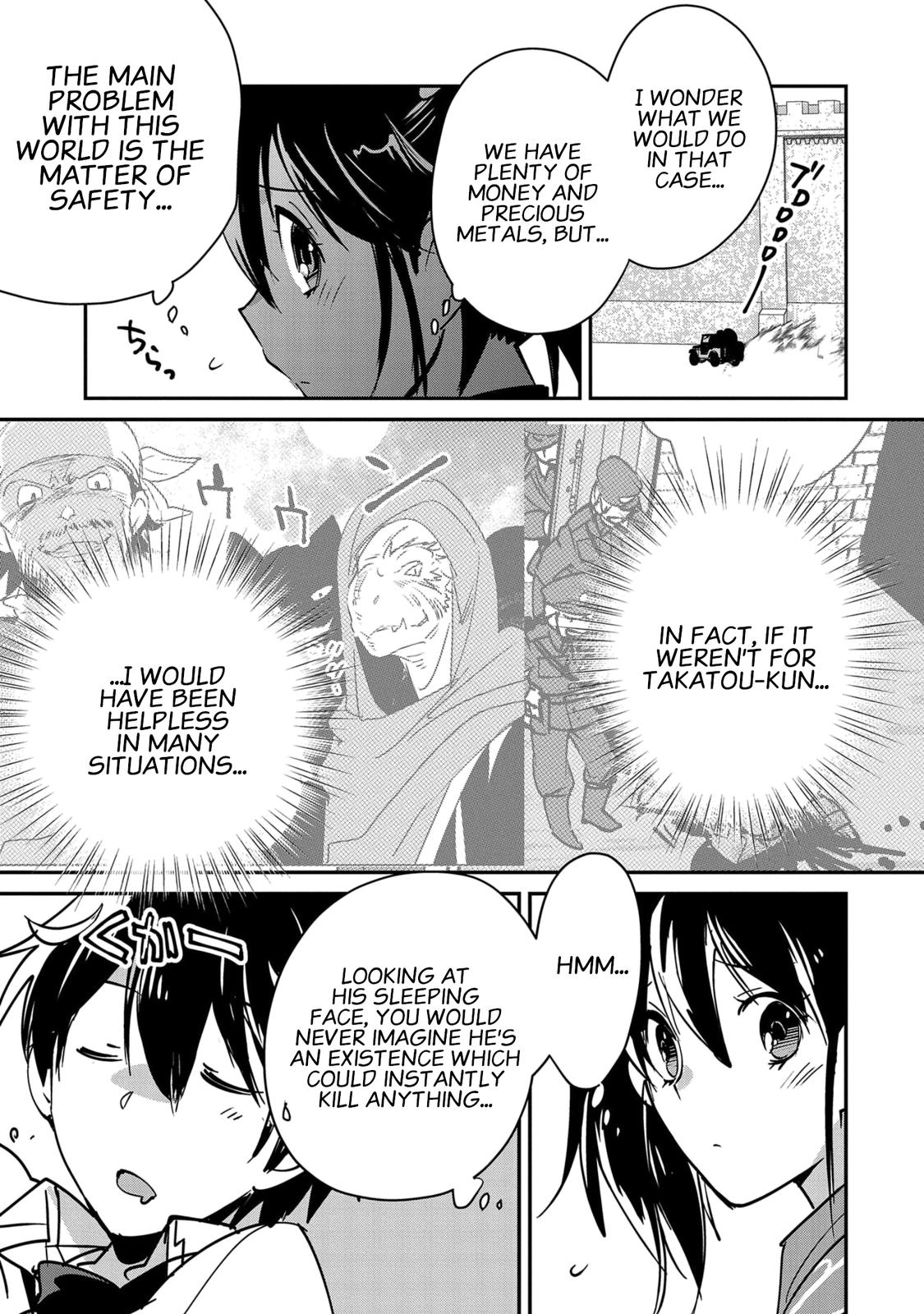 Sokushi Cheat ga Saikyou Sugite Chap 33 - Next Chap 34