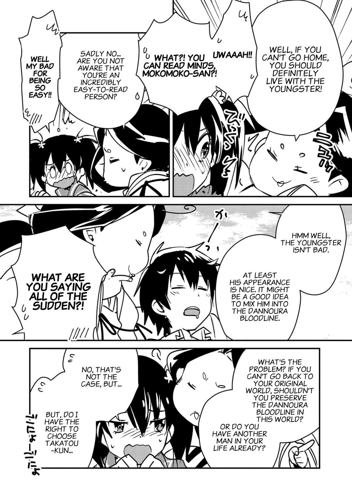 Sokushi Cheat ga Saikyou Sugite Chap 33 - Next Chap 34