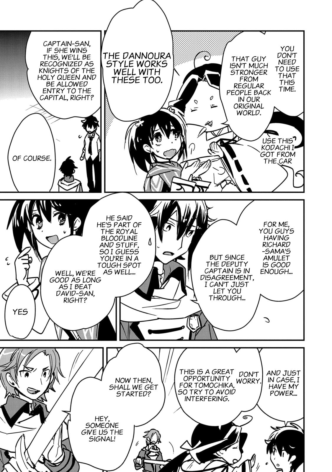 Sokushi Cheat ga Saikyou Sugite Chap 33 - Next Chap 34
