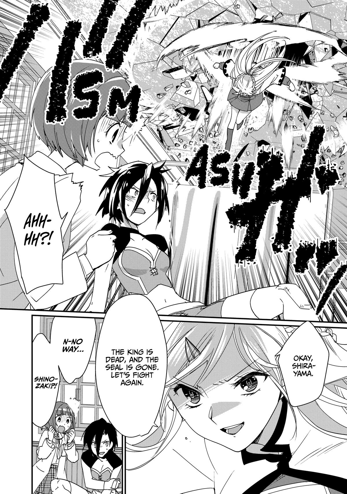 Sokushi Cheat ga Saikyou Sugite Chap 47 - Next Chap 48