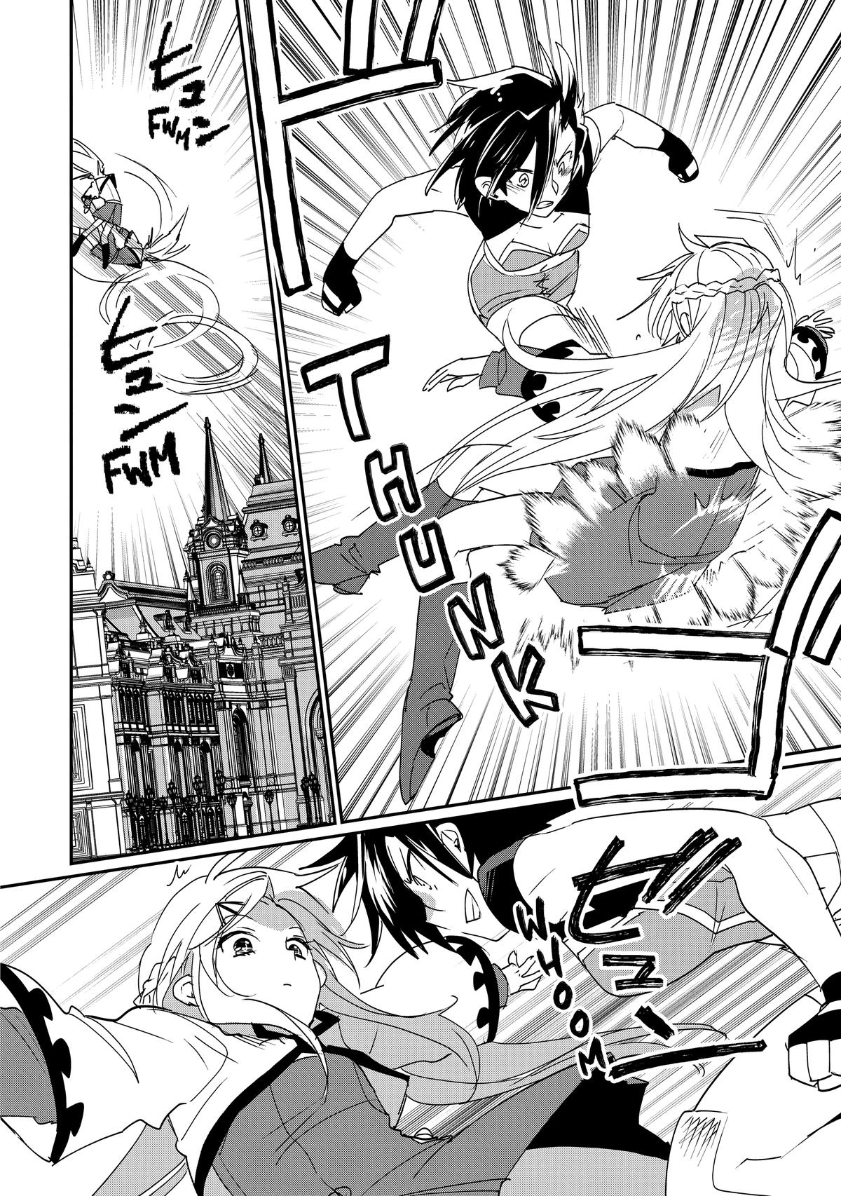 Sokushi Cheat ga Saikyou Sugite Chap 47 - Next Chap 48
