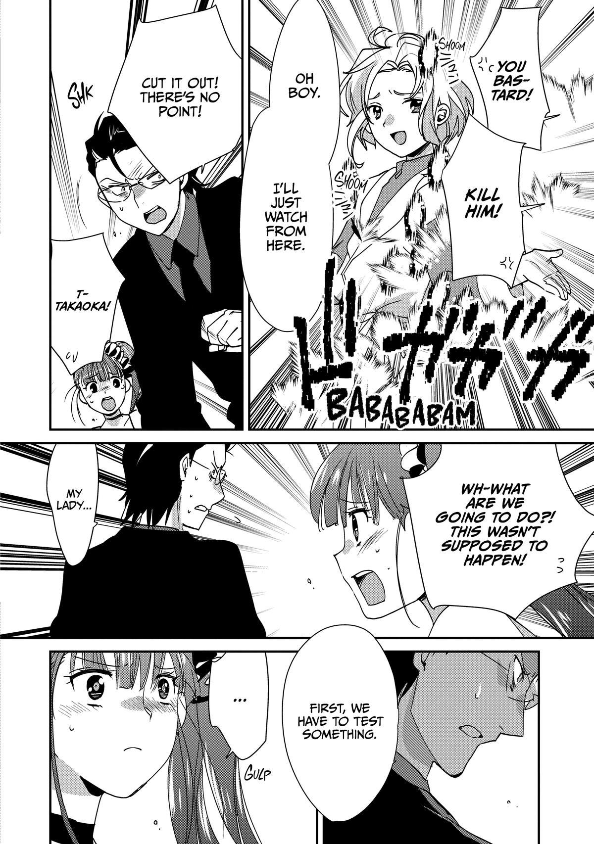 Sokushi Cheat ga Saikyou Sugite Chap 45 - Next Chap 46