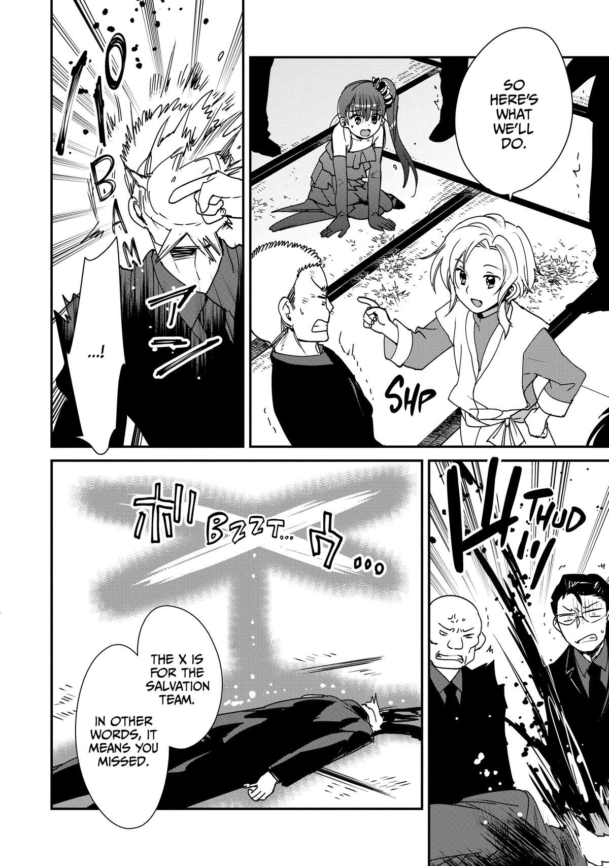 Sokushi Cheat ga Saikyou Sugite Chap 45 - Next Chap 46