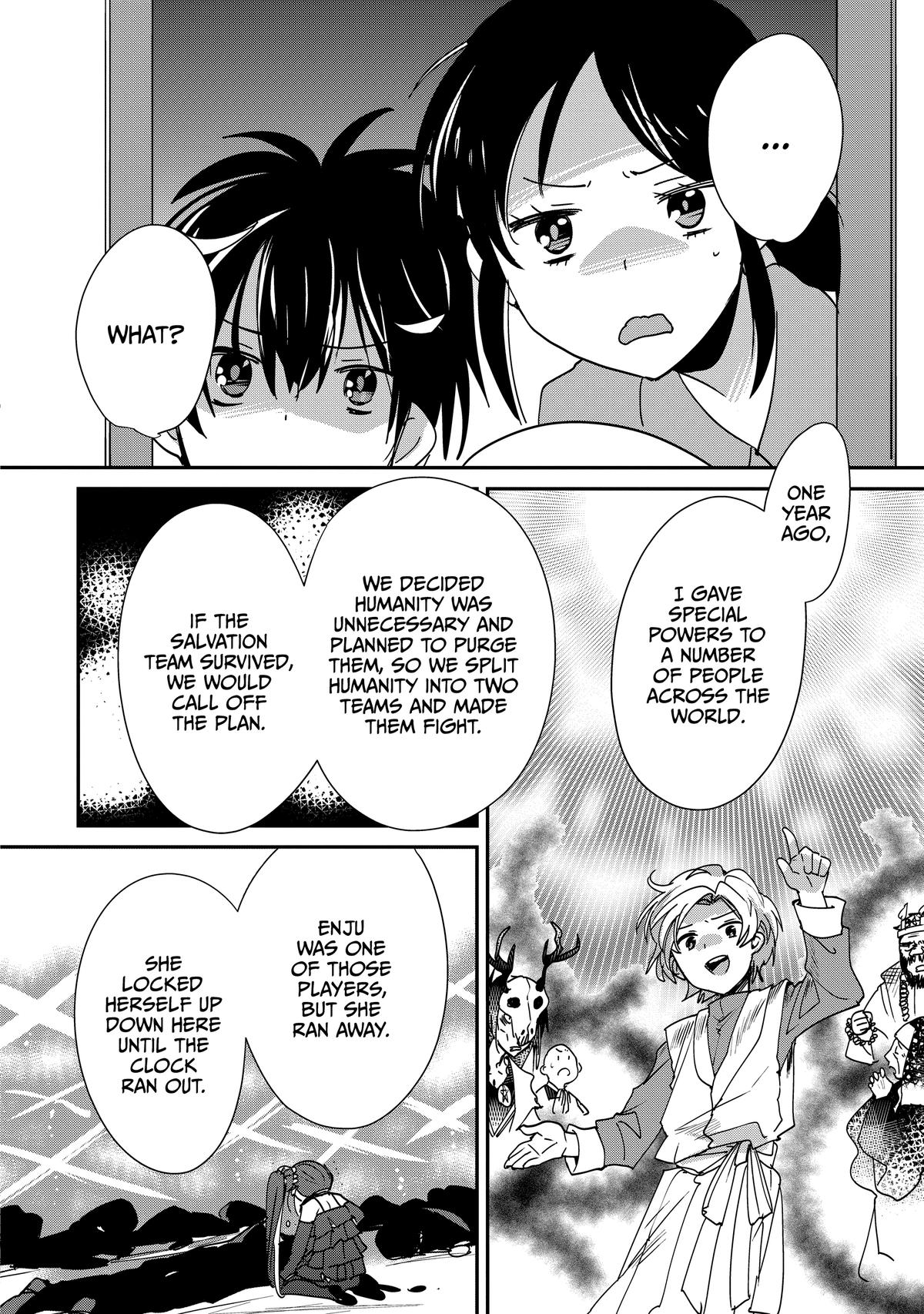 Sokushi Cheat ga Saikyou Sugite Chap 45 - Next Chap 46