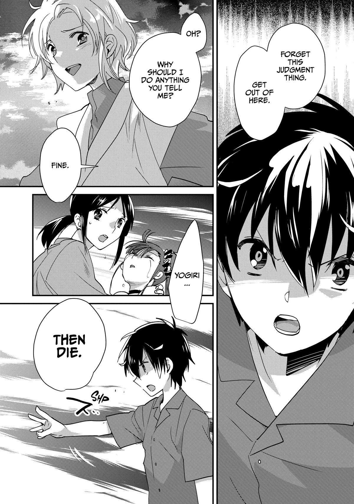 Sokushi Cheat ga Saikyou Sugite Chap 46 - Next Chap 47