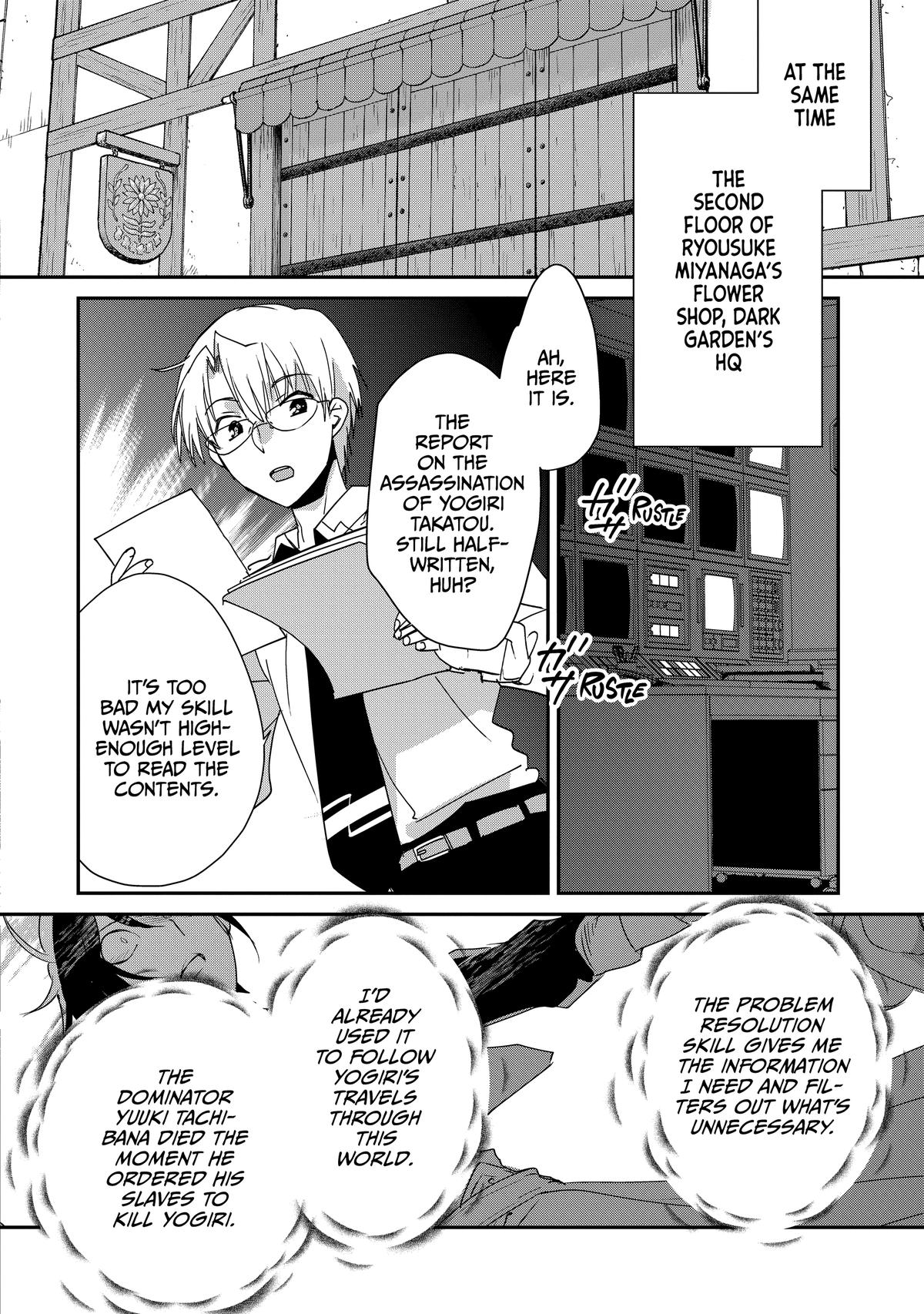 Sokushi Cheat ga Saikyou Sugite Chap 46 - Next Chap 47