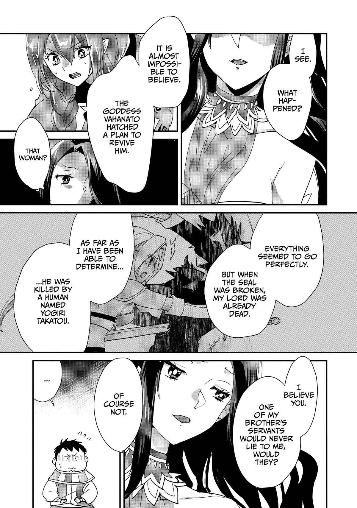 Sokushi Cheat ga Saikyou Sugite Chap 48 - Next Chap 49