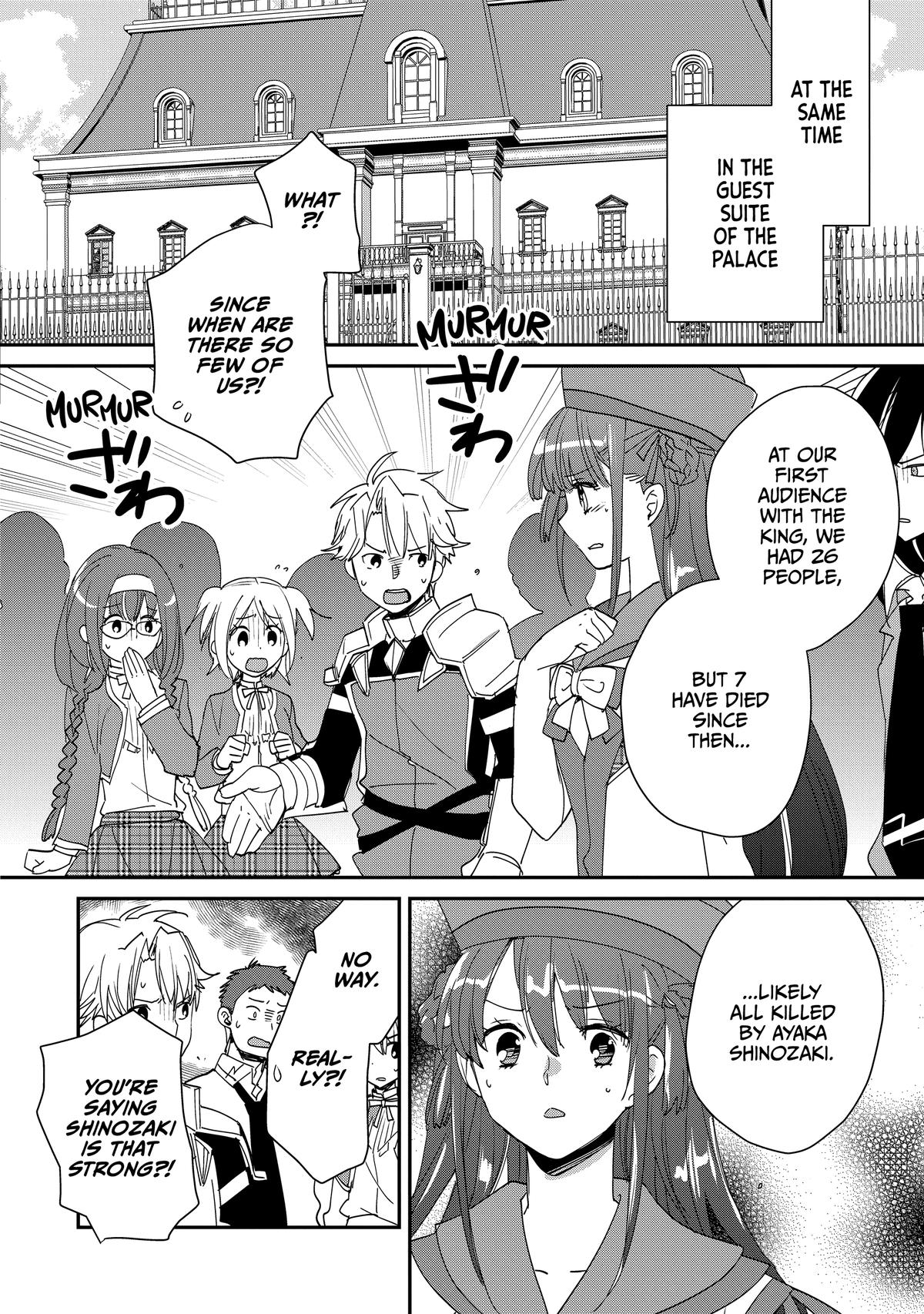 Sokushi Cheat ga Saikyou Sugite Chap 49 - Next Chap 50