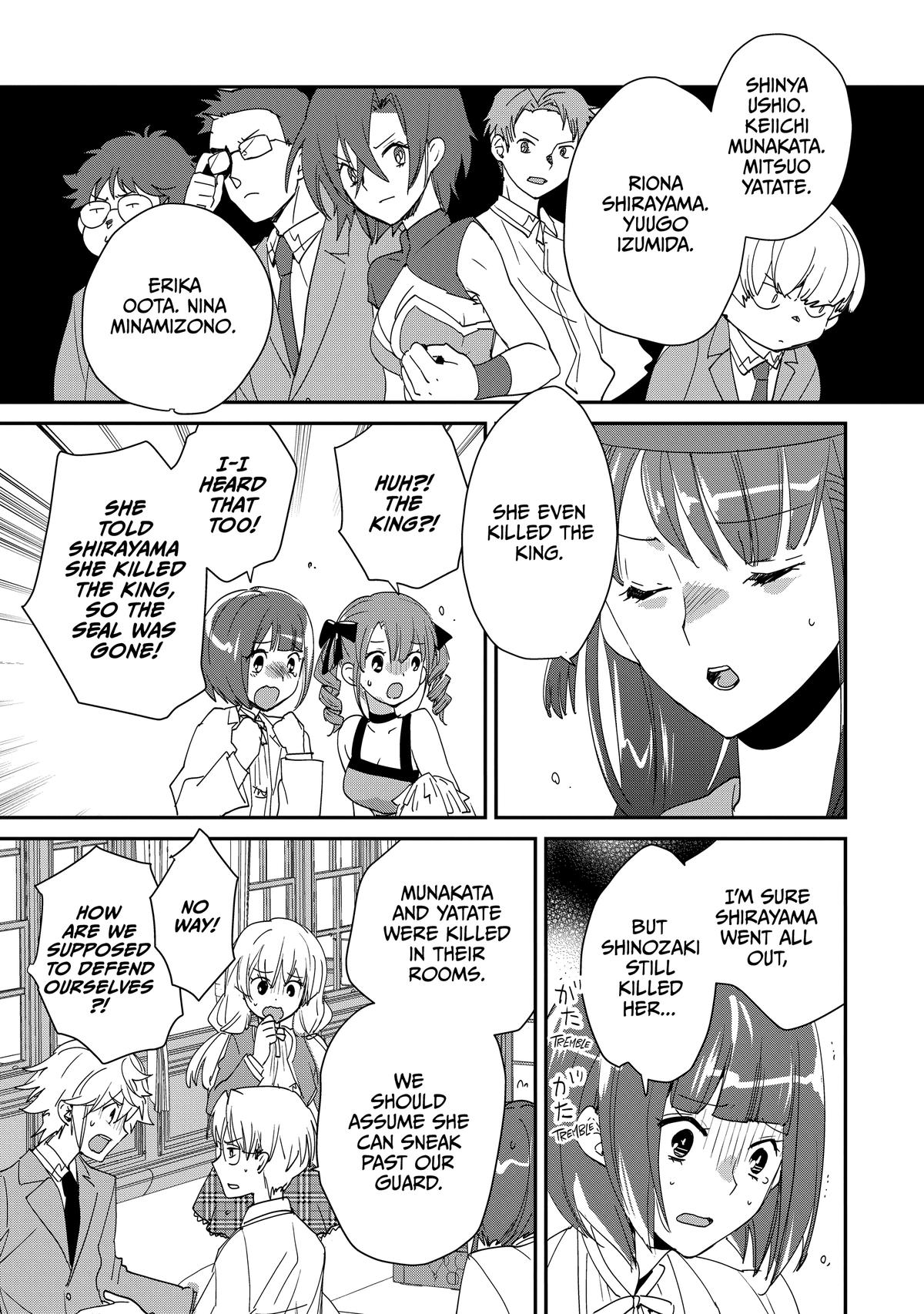 Sokushi Cheat ga Saikyou Sugite Chap 49 - Next Chap 50