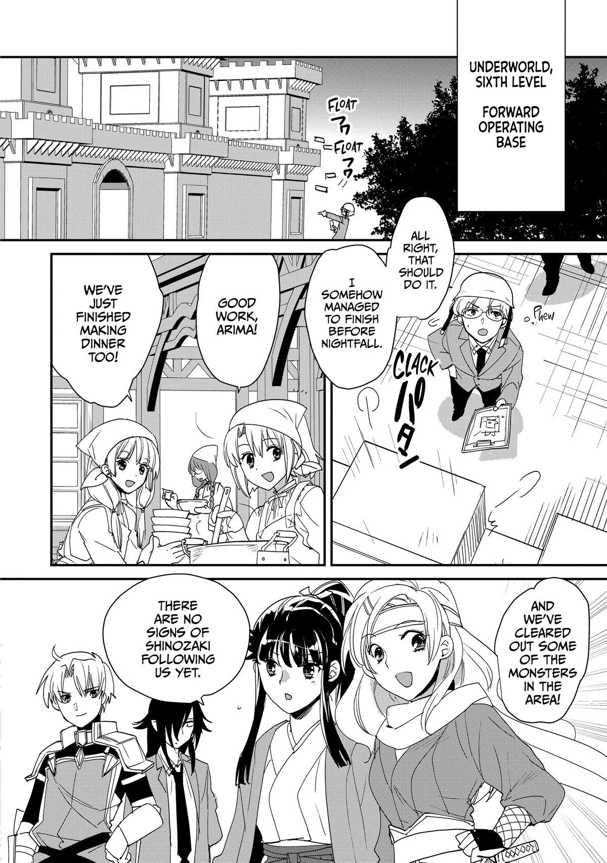 Sokushi Cheat ga Saikyou Sugite Chap 49 - Next Chap 50