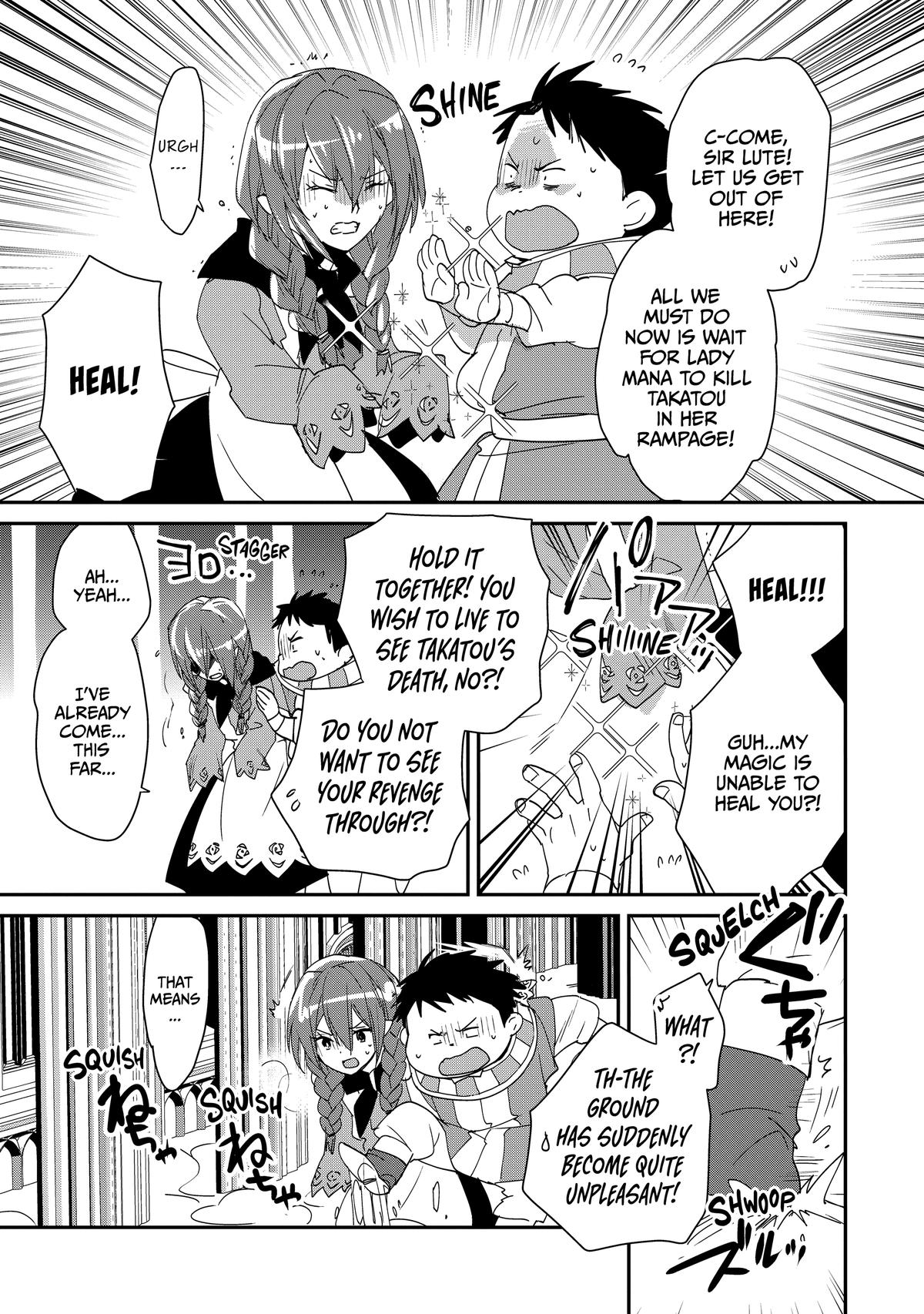 Sokushi Cheat ga Saikyou Sugite Chap 49 - Next Chap 50