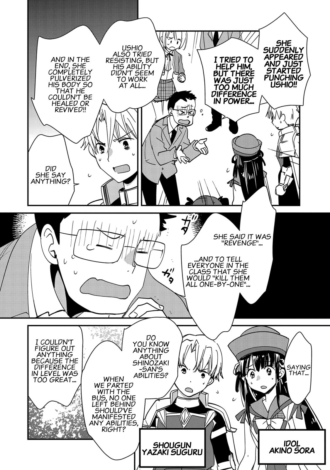 Sokushi Cheat ga Saikyou Sugite Chap 40 - Next Chap 41