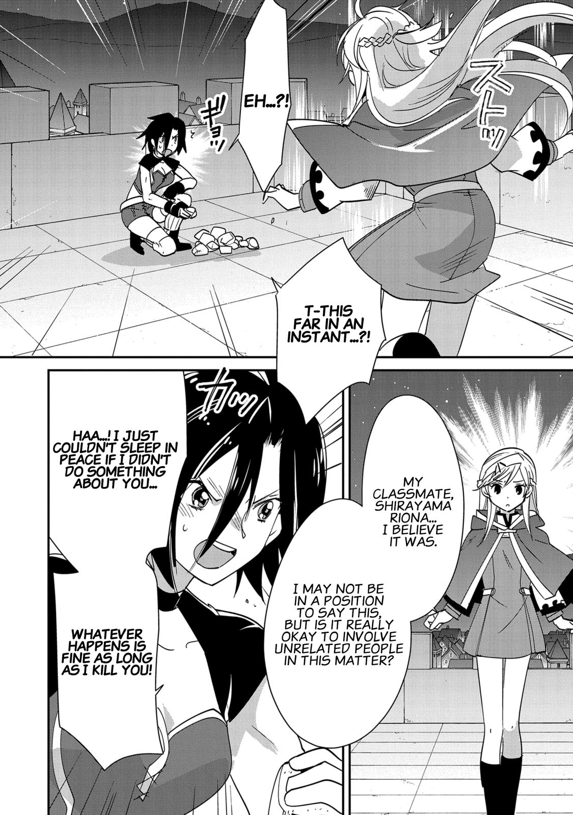 Sokushi Cheat ga Saikyou Sugite Chap 40 - Next Chap 41