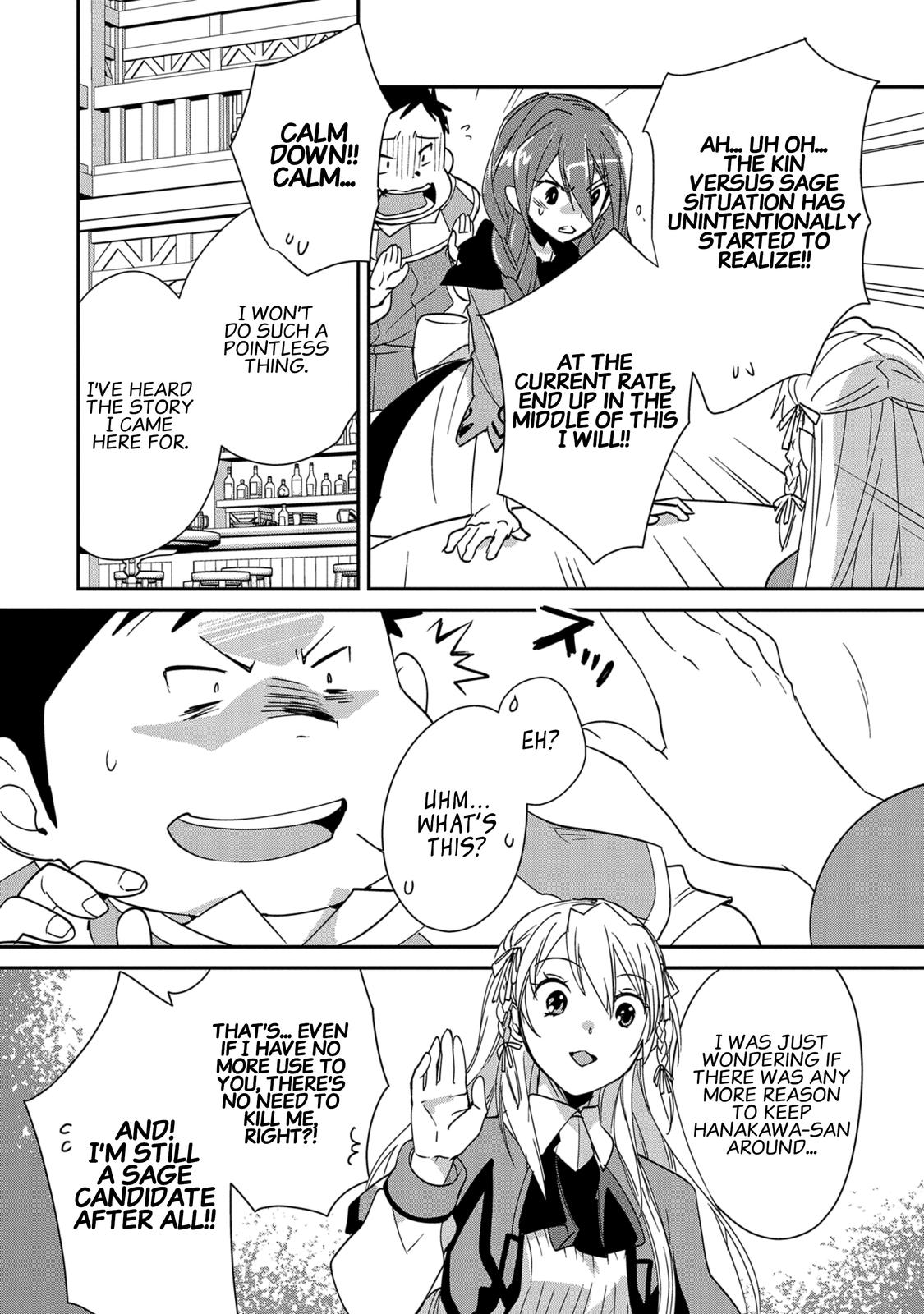 Sokushi Cheat ga Saikyou Sugite Chap 40 - Next Chap 41