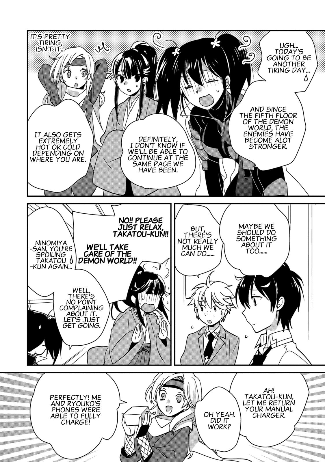 Sokushi Cheat ga Saikyou Sugite Chap 41 - Next Chap 42