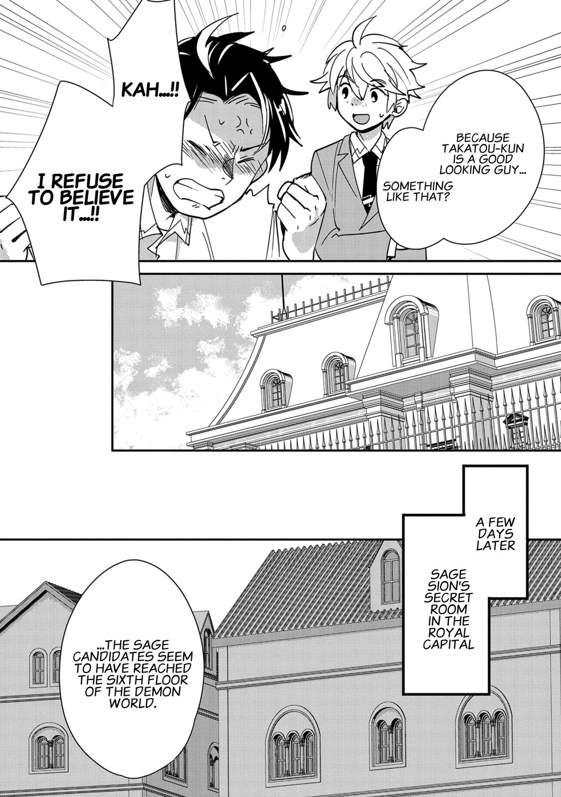 Sokushi Cheat ga Saikyou Sugite Chap 41 - Next Chap 42