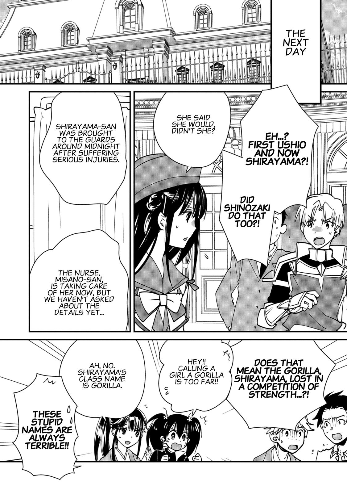 Sokushi Cheat ga Saikyou Sugite Chap 41 - Next Chap 42