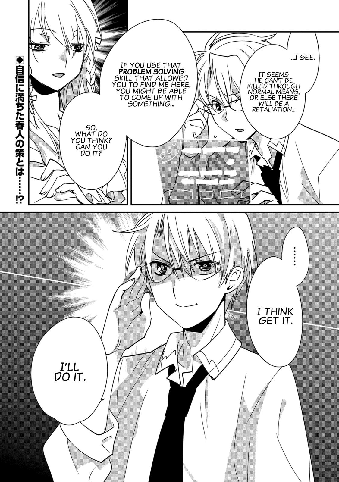 Sokushi Cheat ga Saikyou Sugite Chap 41 - Next Chap 42