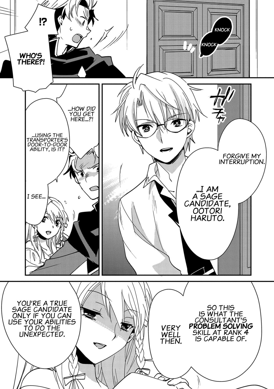 Sokushi Cheat ga Saikyou Sugite Chap 41 - Next Chap 42