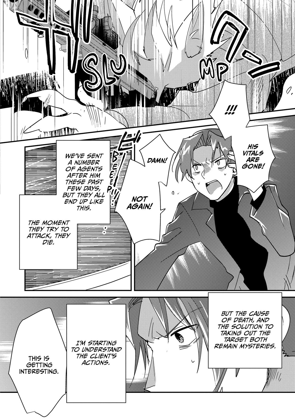 Sokushi Cheat ga Saikyou Sugite Chap 42 - Next Chap 43