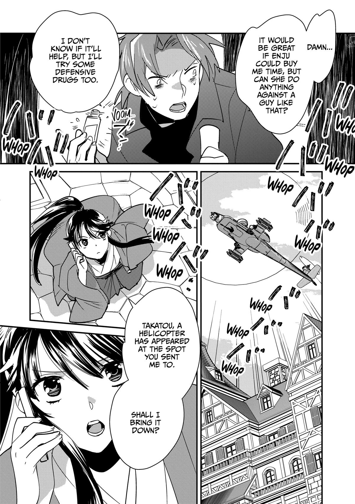 Sokushi Cheat ga Saikyou Sugite Chap 43 - Next Chap 44