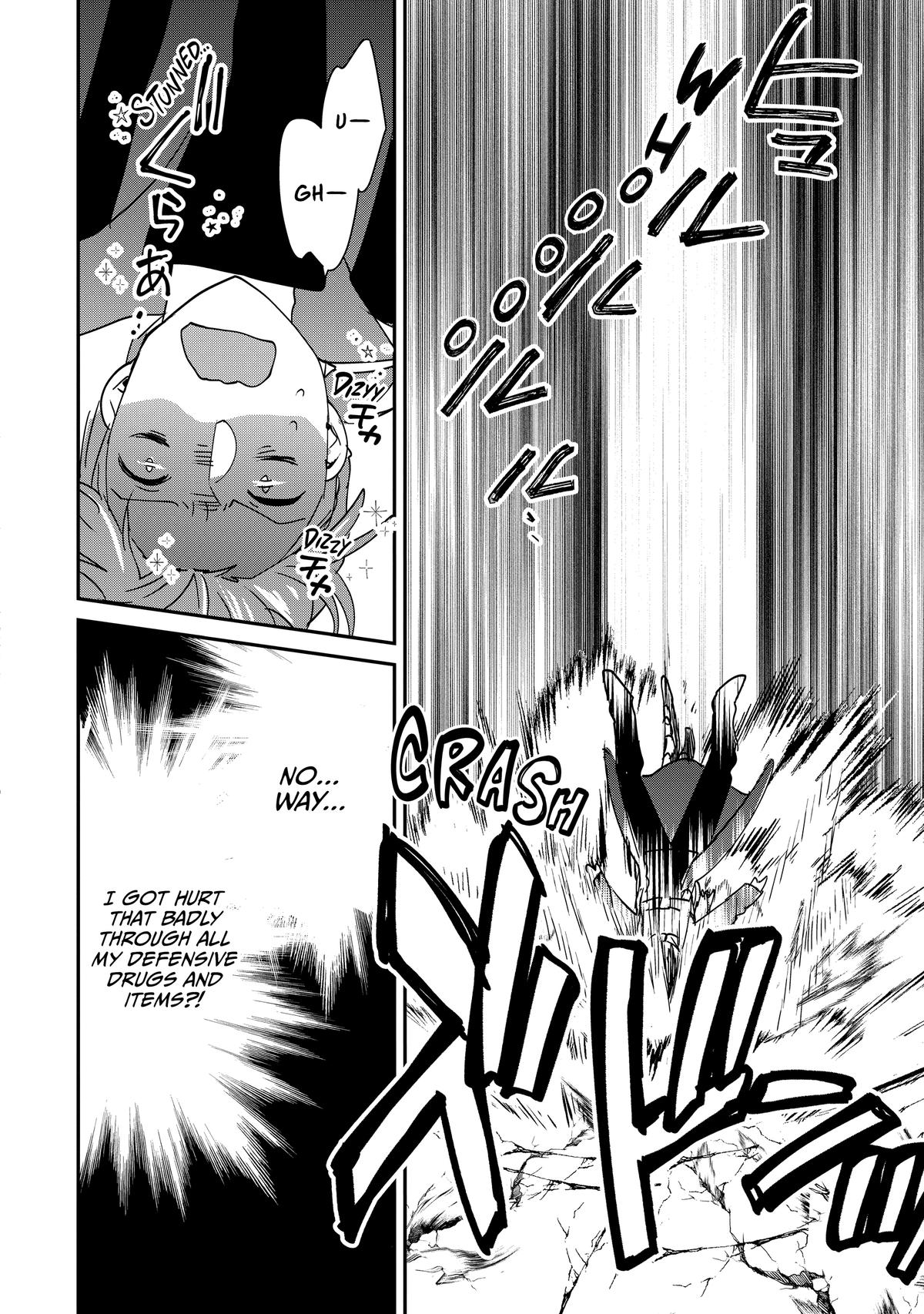 Sokushi Cheat ga Saikyou Sugite Chap 43 - Next Chap 44