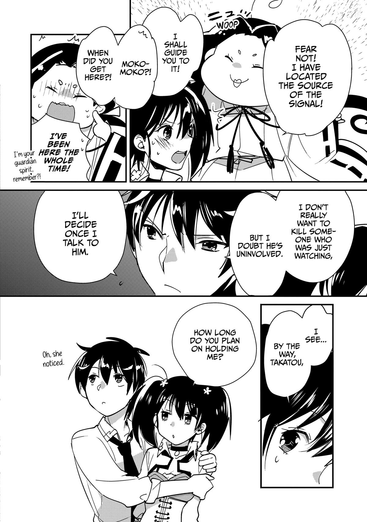 Sokushi Cheat ga Saikyou Sugite Chap 43 - Next Chap 44